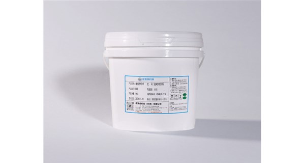 什么是铂金硫化剂 铂金硫化剂的用途是什么