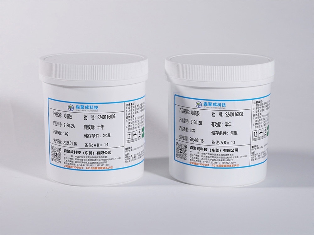 Silicone Spraying Adhesive