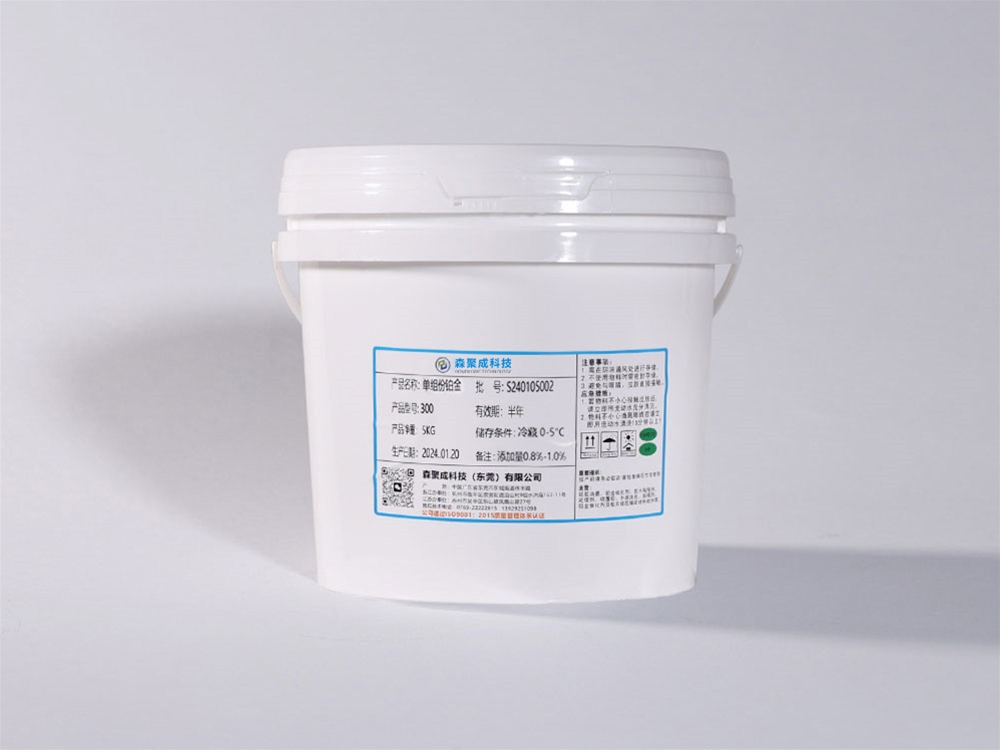 Single component platinum vulcanizing agent