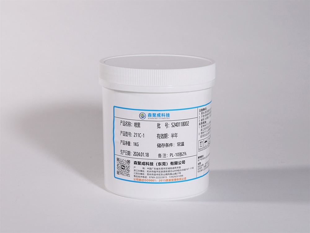 Silicone spray black oil