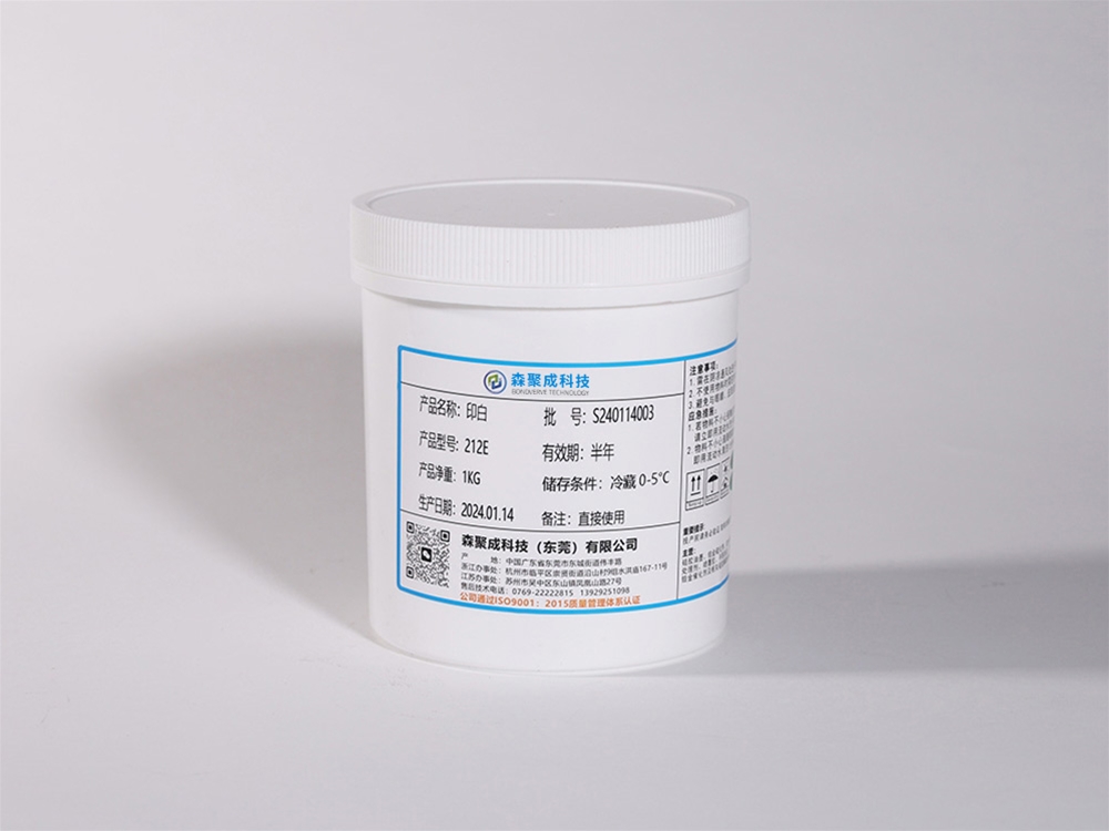 Silicone printing white oil