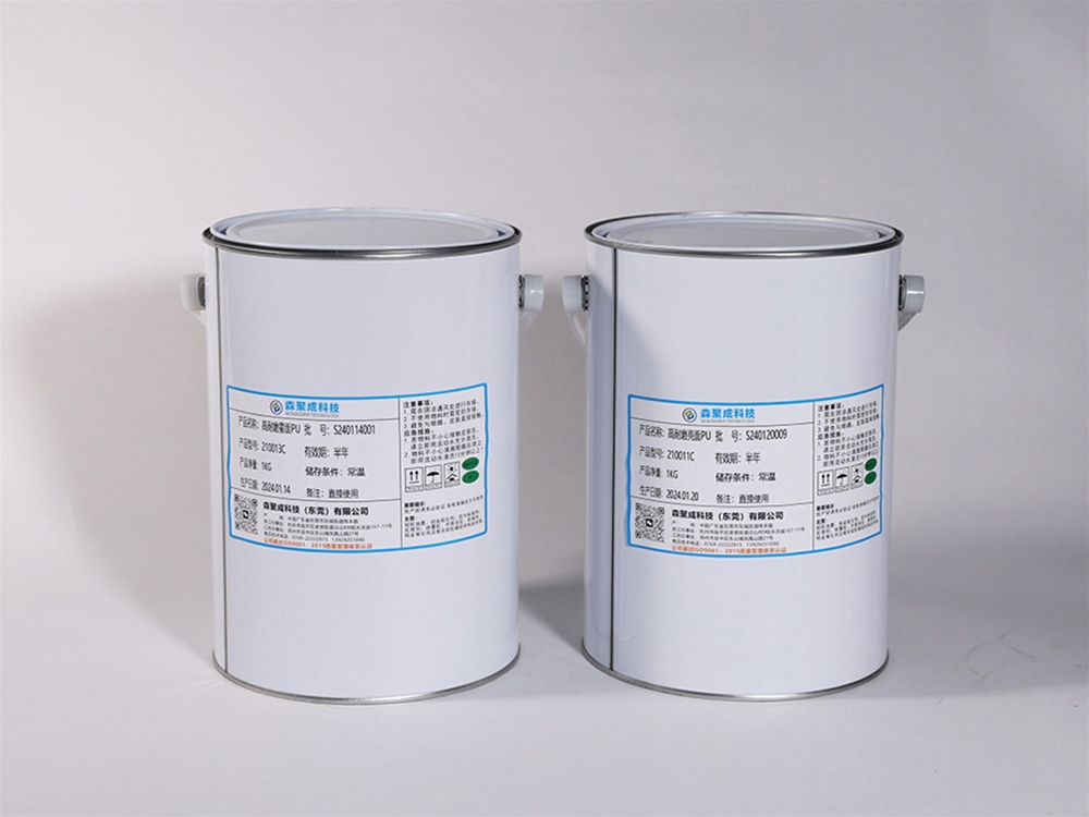 Silicone high wear-resistant bright mist PU oil