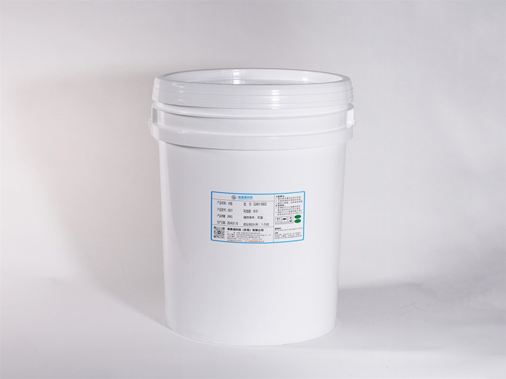 Silicone outer release agent