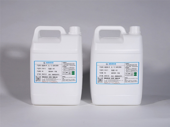 Silicone adhesive PC primer