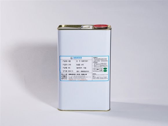 Silicone backing agent