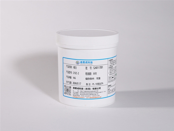 Silicone spray white oil