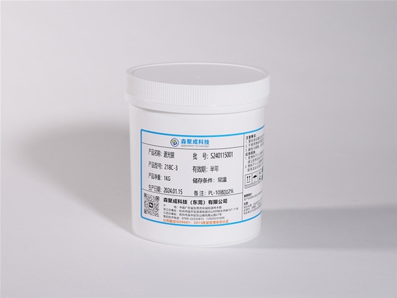 Silicone spray shading silver oil