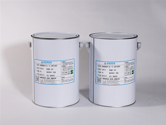 Silicone high wear-resistant bright mist PU oil