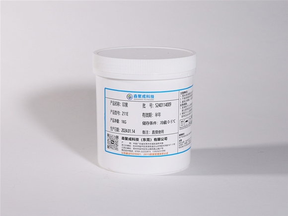 Silicone printing black oil