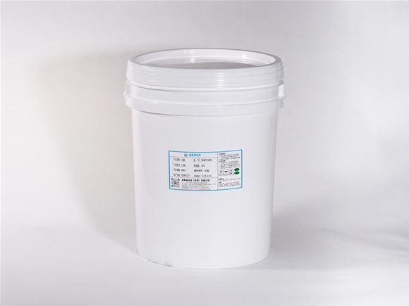 Silicone internal release agent