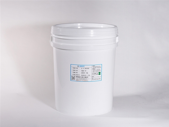 Silicone outer release agent